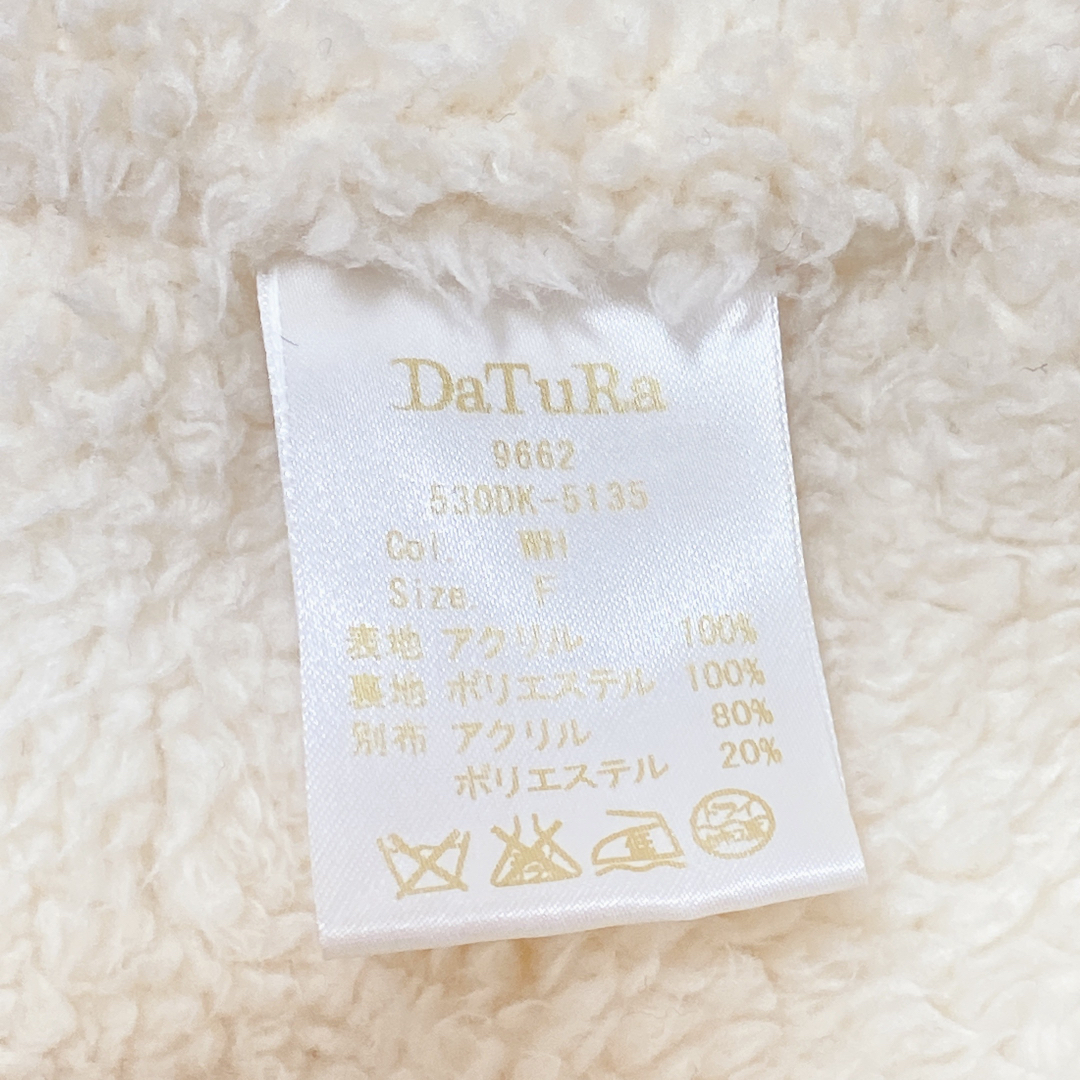 DaTuRa(ダチュラ)のDaTuRa アウター ニット ファー モコモコ レディースのジャケット/アウター(毛皮/ファーコート)の商品写真