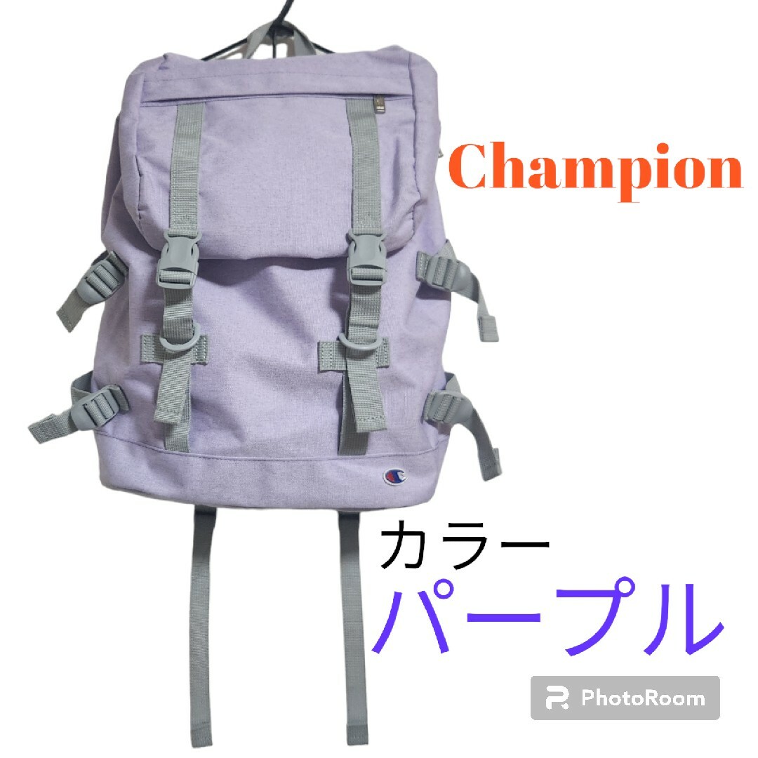 Champion(チャンピオン)の遠足！男女問わず！Championリック スポーツ/アウトドアのスポーツ/アウトドア その他(その他)の商品写真