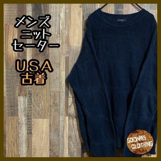 メンズ ニット セーター 無地 ネイビー USA古着 90s 長袖(ニット/セーター)