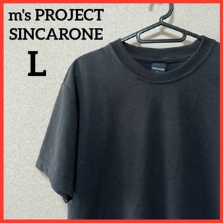 【希少】m's PROJECT SINCARONE 半袖Tシャツ 男女兼用 黒(Tシャツ/カットソー(半袖/袖なし))