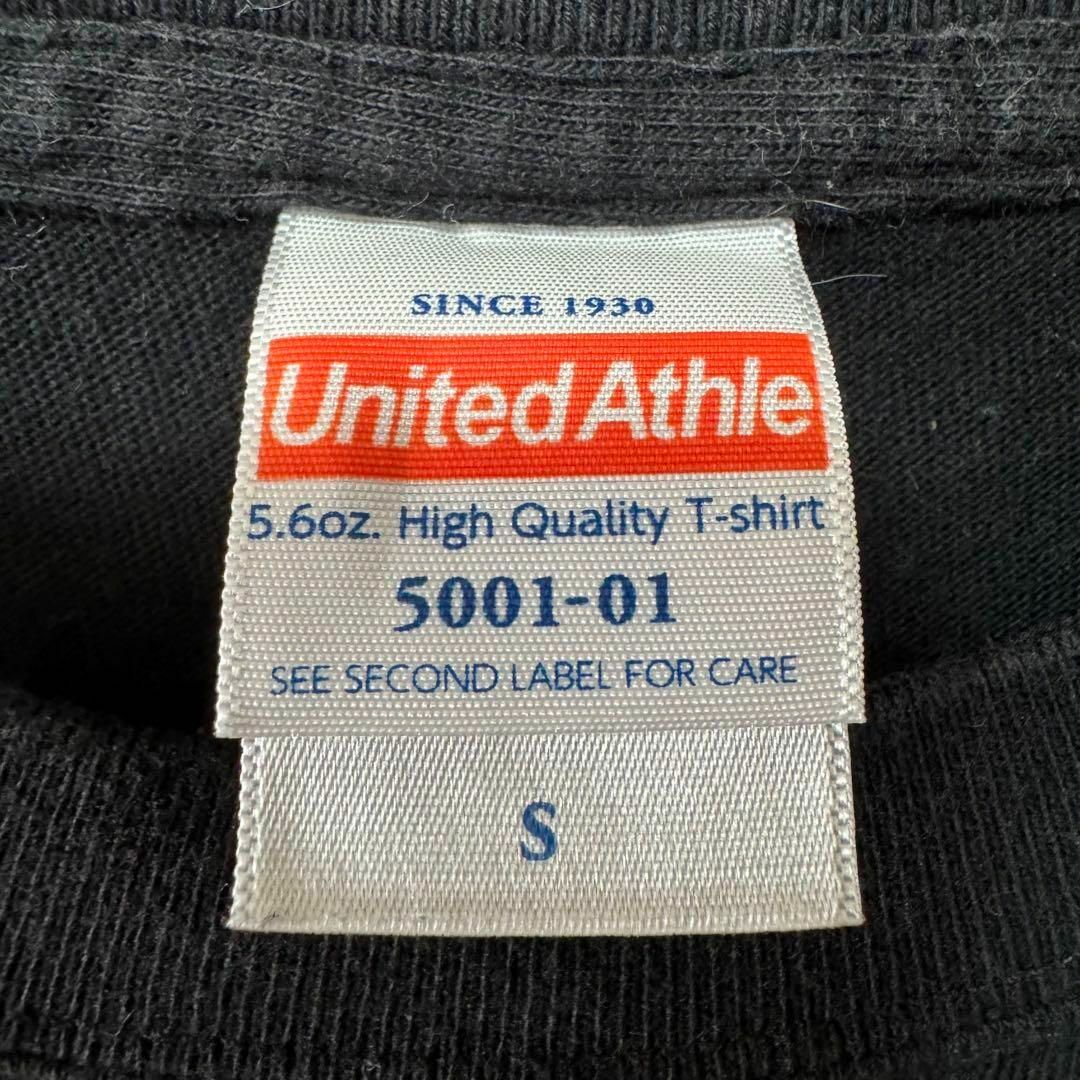 UnitedAthle(ユナイテッドアスレ)の【大人気】United Athle 半袖Tシャツ プリントTシャツ 男女兼用 黒 メンズのトップス(Tシャツ/カットソー(半袖/袖なし))の商品写真