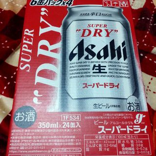 アサヒ(アサヒ)のアサヒスーパードライ350ml１ケース24本(ビール)