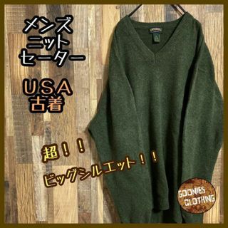 メンズ ニット セーター 大きい 2XL グリーン USA古着 90s 長袖(ニット/セーター)