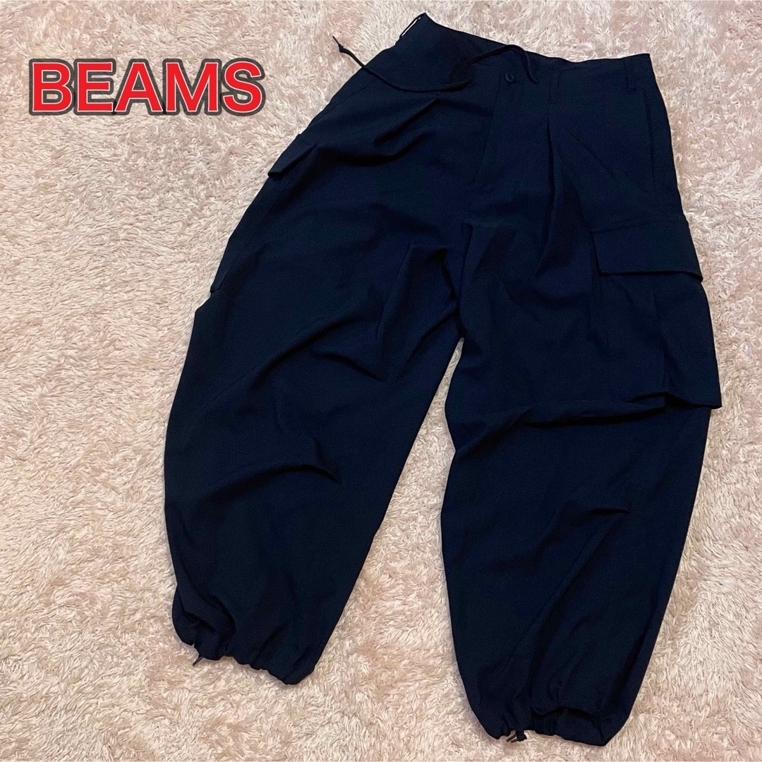 BEAMS(ビームス)のビームス　イージーワイドパンツ　カーゴパンツ　ネイビー　 メンズのパンツ(ワークパンツ/カーゴパンツ)の商品写真