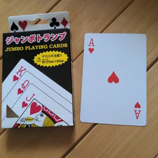 ジャンボトランプ 大判(トランプ/UNO)