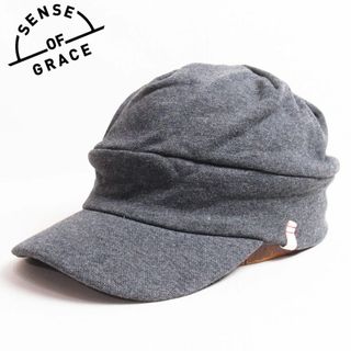 センスオブグレース(SENSE OF GRACE)の新品 SENSE OF GRACE ポインケアキャップ チャコール フリーサイズ(キャップ)