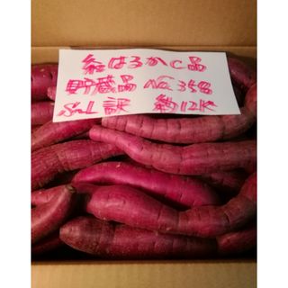 超お得!!　訳あり☆限定品☆ねっとり甘い貯蔵品🍠紅はるかC品約12Kです。(野菜)