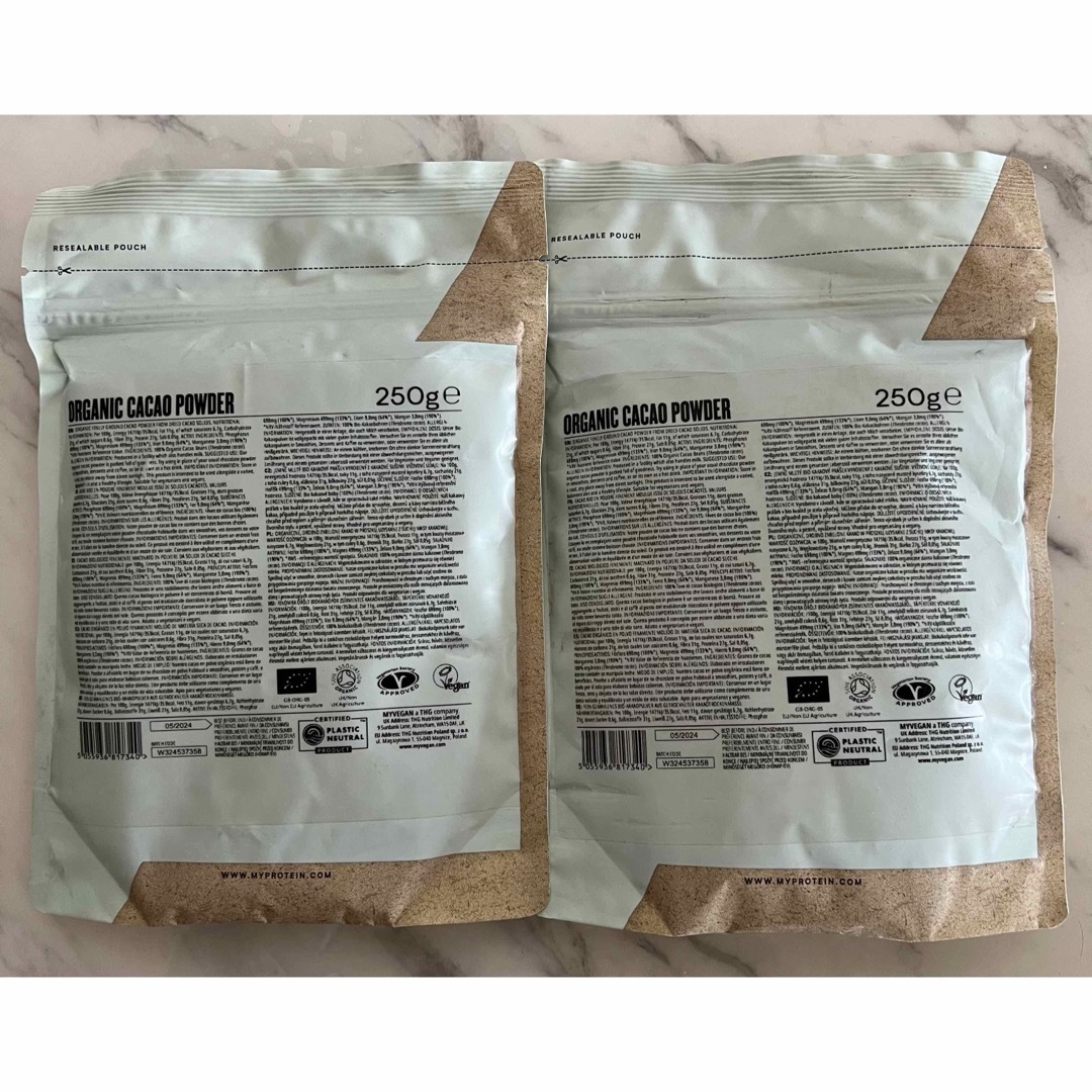 MYPROTEIN(マイプロテイン)のマイプロテイン オーガニック カカオパウダー 250g×2個セット 食品/飲料/酒の健康食品(プロテイン)の商品写真