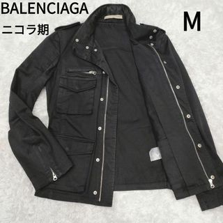 バレンシアガ(Balenciaga)の【希少】バレンシアガ フィールドジャケット M65  ニコラ期  M ブラック(ミリタリージャケット)