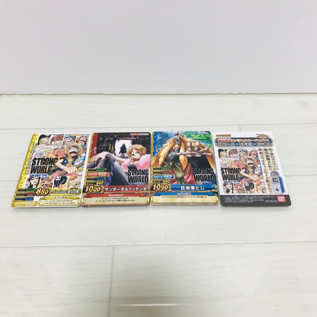 集英社(シュウエイシャ)の【希少レア】　ONE PIECE  ワンピース　零巻　5種コンプリートセット エンタメ/ホビーの漫画(少年漫画)の商品写真