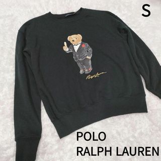ポロラルフローレン くま トレーナー/スウェット(レディース)の通販 61 ポロラルフローレン くま トレーナー/スウェット(レディース)の通販 61