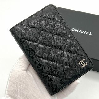 シャネル(CHANEL)の⭐️鑑定済⭐️シャネル キャビアスキン 手帳カバー ココマーク ブラック　黒(ノート/メモ帳/ふせん)