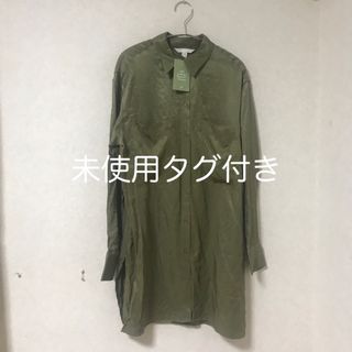 未使用タグ付き　H&M エイチアンドエム　レディース　Sサイズ