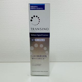 TRANSINO - トランシーノ美白美容液  30g