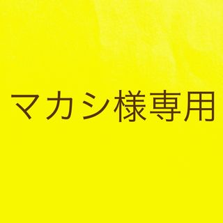 サンリオ(サンリオ)の★【ハンギョドン】前髪クリップ　新品　送料無料　サンリオ(キャラクターグッズ)