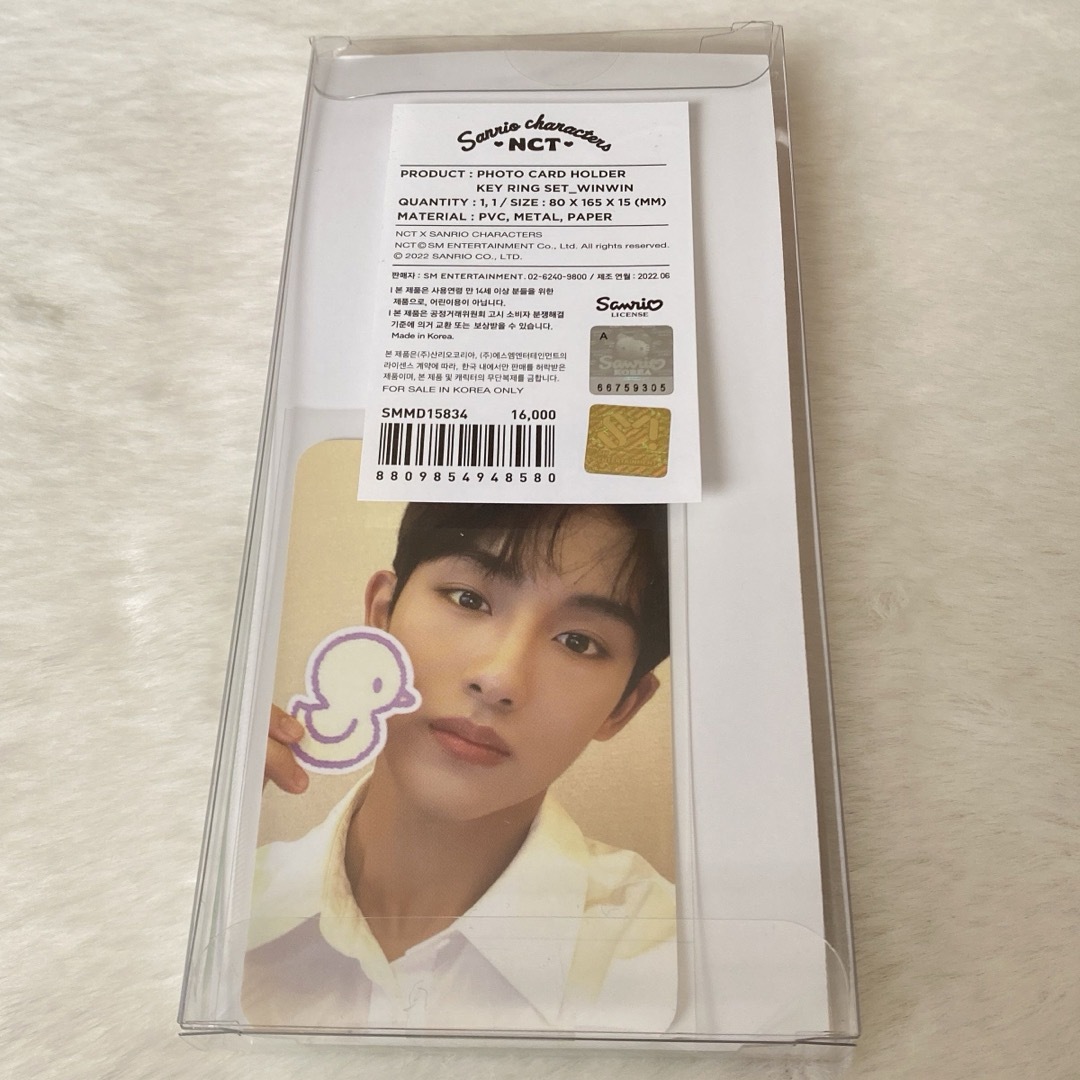 NCT(エヌシーティー)のNCT  WAYV  サンリオ　トレカケース　ウィンウィン　韓国 エンタメ/ホビーのCD(K-POP/アジア)の商品写真