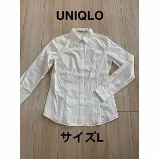 ユニクロ(UNIQLO)の＊ユニクロ：サイズL：オフホワイト色の長袖シャツ＊(シャツ/ブラウス(長袖/七分))