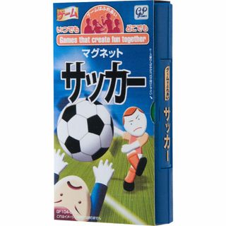 【数量限定】トラベルゲーム ゲームはふれあい サッカー(その他)