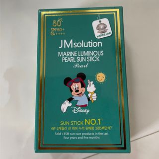 新品未開封❤️値下げしましま！JM ソリューション　サンスティック