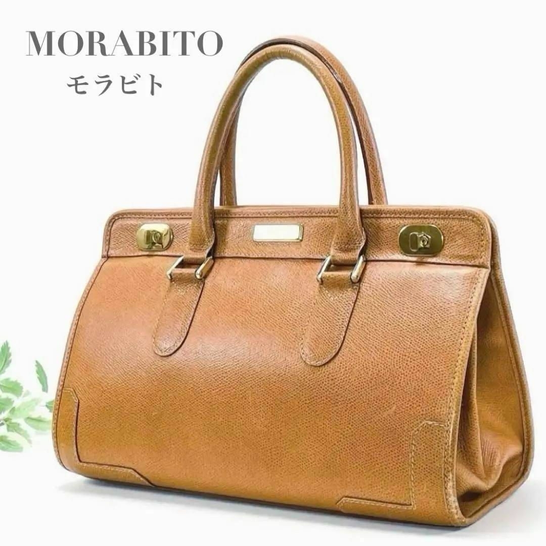 MORABITO - モラビト ハンドバッグ トートバッグ ミニボストン MORABITO - モラビト ハンドバッグ トートバッグ ミニボストン