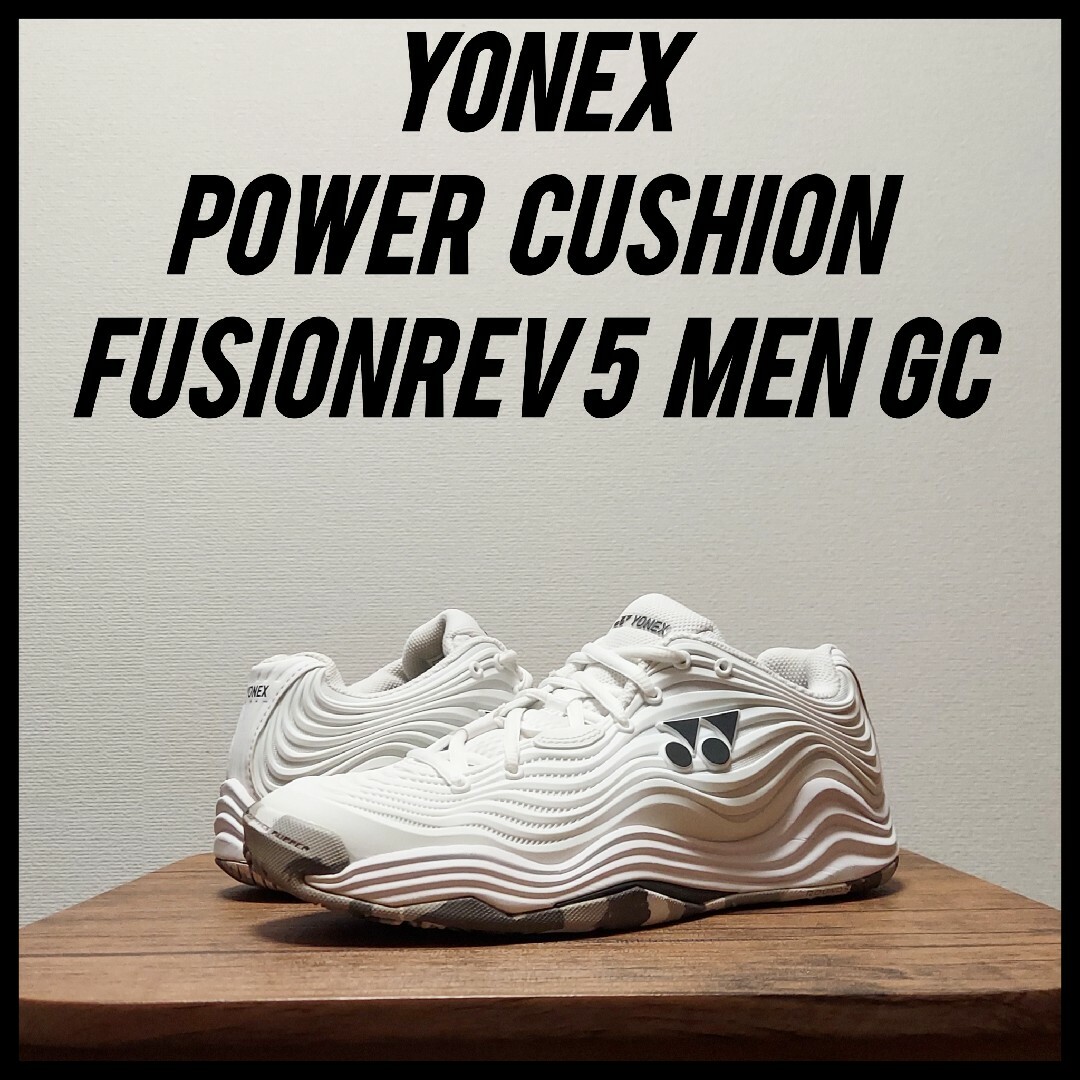 YONEX(ヨネックス)のYONEX　パワークッション フュージョンレブ５メン　ウィメンズ　24.5cm スポーツ/アウトドアのテニス(シューズ)の商品写真