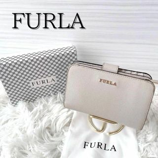 FURLA 2つ折り財布 箱 袋あり BABYLON M ZIP AROUN