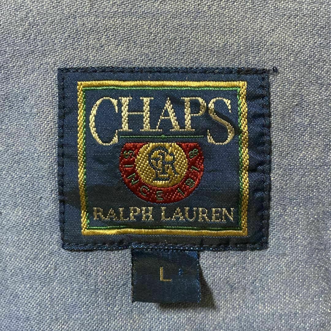 CHAPS(チャップス)のCHAPS ラルフローレン BD長袖シャツ パープル ロゴ刺繍 薄手r68 メンズのトップス(シャツ)の商品写真