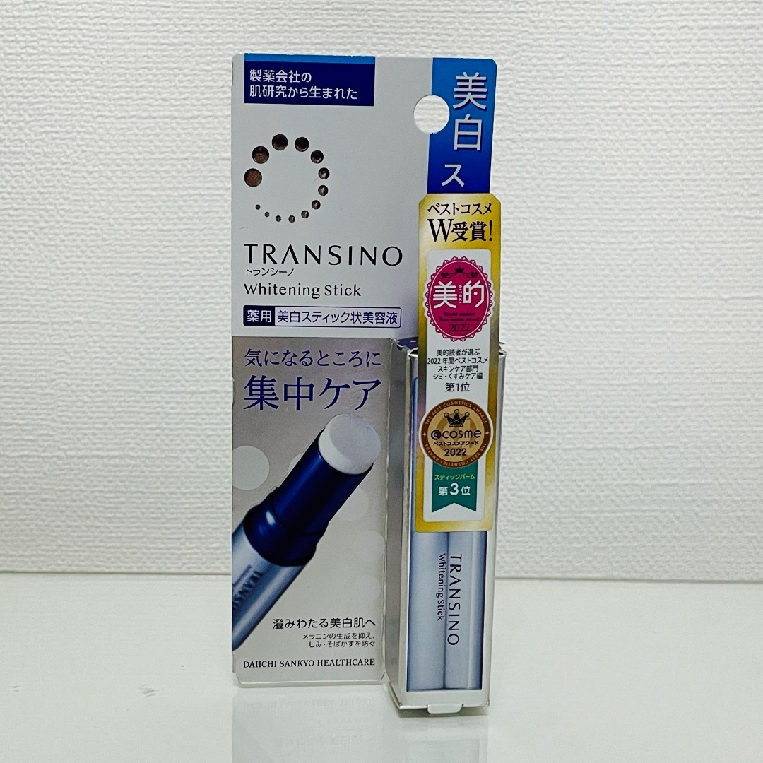 TRANSINO(トランシーノ)のトランシーノ　ホワイトニングステック　5.3g その他のその他(その他)の商品写真