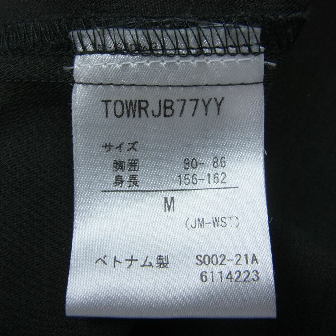 MARMOT(マーモット)のMARMOT マーモット TOWRJB77YY × 四角友里 Yama Shirt ヤマ シャツ 長袖 カーキ系 M【中古】 レディースのトップス(シャツ/ブラウス(長袖/七分))の商品写真