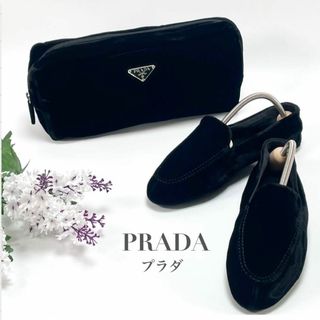 美品 PRADA プラダ ルームシューズ スリッパ サイズ8 ブラック ブランド