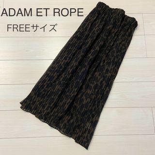 Adam et Rope' - ADAM ET ROPE  レオパードプリーツスカート　FREE