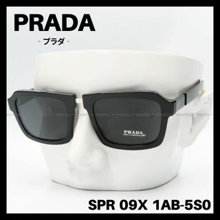 プラダ(PRADA)のPRADA　SPR 09X 1AB-5S0　サングラス スクエア ブラック(サングラス/メガネ)