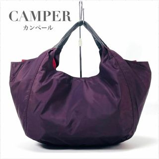 カンペール(CAMPER)のカンペール CAMPER トートバッグ ヴァルデモッサ  パープル 紫 大(トートバッグ)