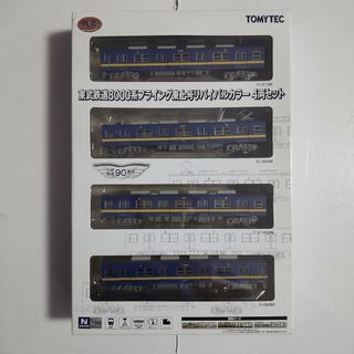 トミーテック(Tommy Tech)の東武鉄道8000系フライング東上号リバイバルカラー トミーテック 1/150(鉄道模型)