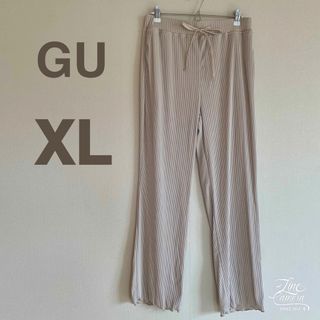 ジーユー(GU)のGU ジーユー XL カジュアルパンツ ベージュ 大きいサイズ リブ 春(カジュアルパンツ)