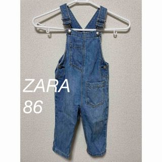 ザラキッズ(ZARA KIDS)のZARA サロペット 男の子 女の子 86 90(パンツ/スパッツ)