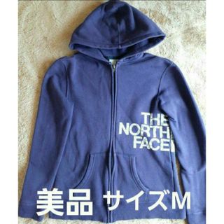 ザノースフェイス(THE NORTH FACE)のTHE NORTH FACE ジップパーカー　パープル　紫　ノースフェイス　M(パーカー)