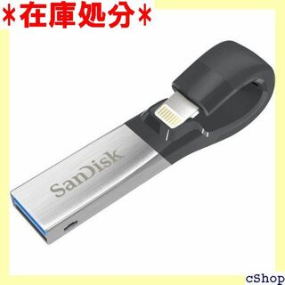 64GB SanDisk サンディスク iXpand リー -PN6NN 883(その他)