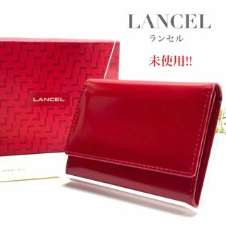 LANCEL - 未使用 ランセル 財布 小銭入れ コインケース レッド 赤 レディース