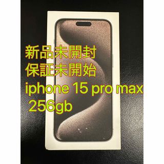 iPhone - SB iphone6plus シルバー 画面ギャル割れ 背面凹み有 64GB の