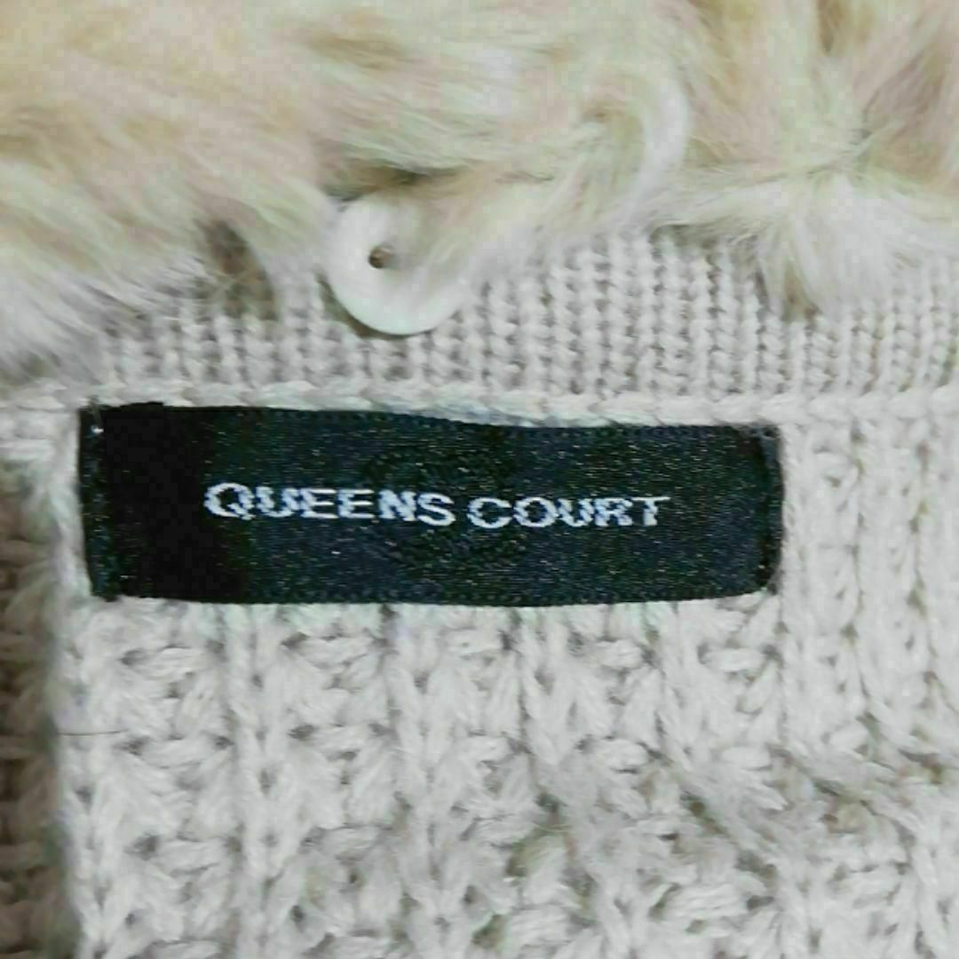 QUEENS COURT(クイーンズコート)のクイーンズコート　極上美品　ウール30% カーディガン ベージュ系色　Mサイズ レディースのトップス(カーディガン)の商品写真