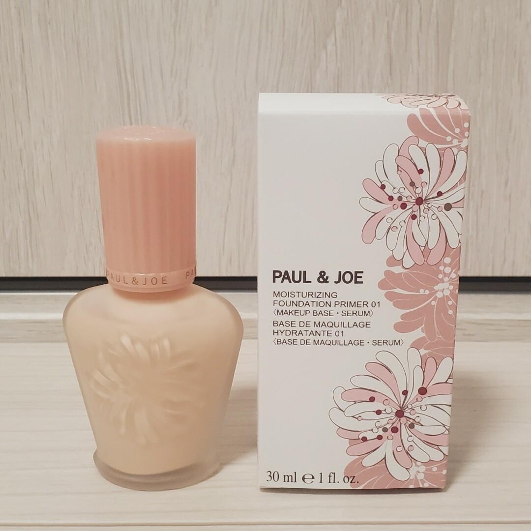 PAUL & JOE(ポールアンドジョー)のポール&ジョー モイスチュアライジングファンデーションプライマー01 コスメ/美容のベースメイク/化粧品(化粧下地)の商品写真