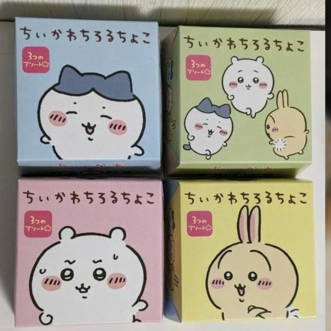 ちいかわ(チイカワ)のちいかわ　ちろるちょこBOX　チロルチョコ　第2弾　4箱セット エンタメ/ホビーのおもちゃ/ぬいぐるみ(キャラクターグッズ)の商品写真