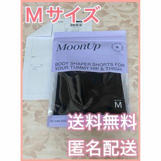 Moonup  ムーンアップショーツ　Mサイズ(ショーツ)