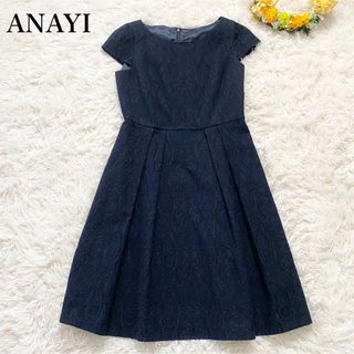 アナイ(ANAYI)の【ANAYI】美品 レースジャガードタックワンピース フレンチスリーブ 黒×濃紺(ひざ丈ワンピース)