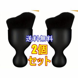 ダストブラシ 01 2個セット キーボード ブラック ソフトブラシ PC ノート(PC周辺機器)