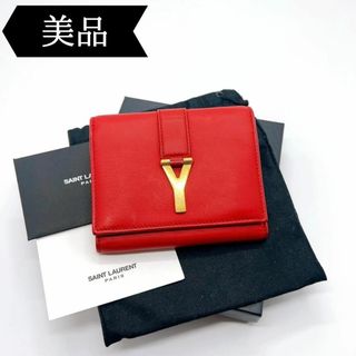 イヴサンローラン(Yves Saint Laurent)の◇イヴサンローラン◇レザー/Yライン/三つ折り財布/ウォレット/ブランド(財布)