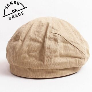 センスオブグレース(SENSE OF GRACE)の新品 SENSE OF GRACE デニムベレー帽 ベージュ フリーサイズ(ハンチング/ベレー帽)