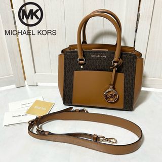 マイケルコース(Michael Kors)の極美品 マイケルコース Park Medium Satchel 2way(ハンドバッグ)