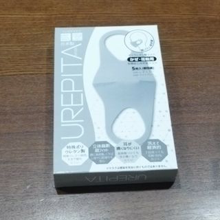 ウレピタ　UREPITA　５枚✕２(日用品/生活雑貨)